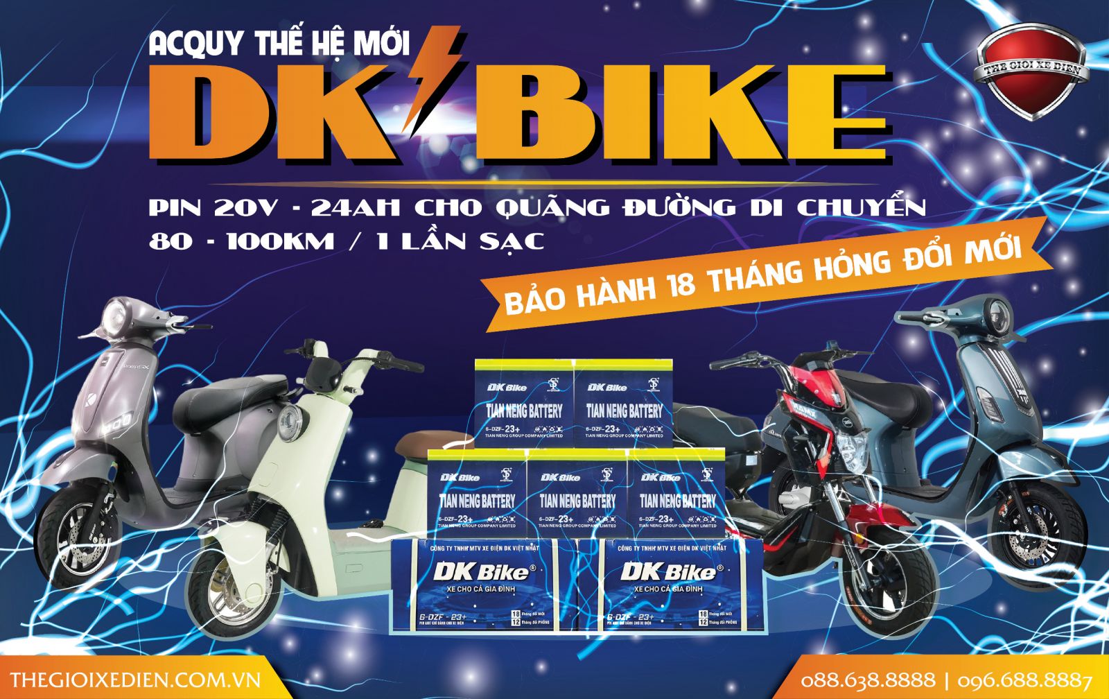 Giá xe máy điện DK Bike tháng 6/2025 mới nhất có ưu đãi gì không?